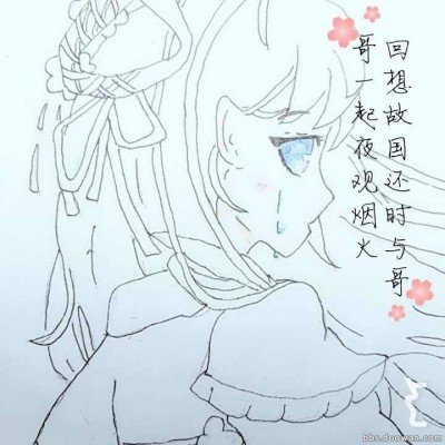 浪姐三公团曲小考